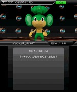 画像ギャラリー No.011のサムネイル画像 / ポケモン情報が閲覧できる「ポケモン立体図鑑BW」の配信が本日スタート。ポケモンの収集も楽しめて,価格は無料