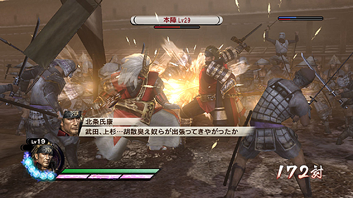 画像ギャラリー No.004のサムネイル画像 / PS3「戦国無双3 Empires」が2011年8月25日に発売決定。「戦国無双3 Z」にシミュレーション要素を付加&シリーズ初のストーリーモードも搭載