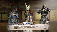 画像ギャラリー No.003のサムネイル画像 / 「戦国無双3 Empires」最新情報。「戦史演武」で体験できる5つの大名家のストーリーおよび,同作と「100万人の戦国無双」との連動要素が公開に