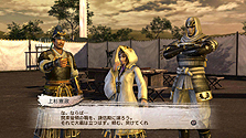 画像ギャラリー No.004のサムネイル画像 / 「戦国無双3 Empires」最新情報。「戦史演武」で体験できる5つの大名家のストーリーおよび,同作と「100万人の戦国無双」との連動要素が公開に