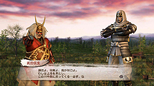 画像ギャラリー No.005のサムネイル画像 / 「戦国無双3 Empires」最新情報。「戦史演武」で体験できる5つの大名家のストーリーおよび,同作と「100万人の戦国無双」との連動要素が公開に