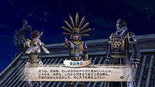 画像ギャラリー No.011のサムネイル画像 / 「戦国無双3 Empires」最新情報。「戦史演武」で体験できる5つの大名家のストーリーおよび,同作と「100万人の戦国無双」との連動要素が公開に