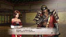 画像ギャラリー No.018のサムネイル画像 / 「戦国無双3 Empires」最新情報。「戦史演武」で体験できる5つの大名家のストーリーおよび,同作と「100万人の戦国無双」との連動要素が公開に