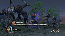 画像ギャラリー No.019のサムネイル画像 / 「戦国無双3 Empires」最新情報。「戦史演武」で体験できる5つの大名家のストーリーおよび,同作と「100万人の戦国無双」との連動要素が公開に