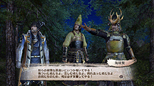 画像ギャラリー No.025のサムネイル画像 / 「戦国無双3 Empires」最新情報。「戦史演武」で体験できる5つの大名家のストーリーおよび,同作と「100万人の戦国無双」との連動要素が公開に