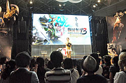 ꡼ No.001Υͥ / TGS 2011 λĿ줵ȡĻܱѻˤо졣͵ɼη̤ȯɽ夬ä̵3 Empiresץơ٥Ȥݡ