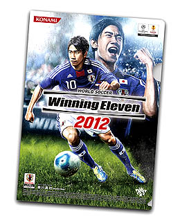꡼ No.002Υͥ / KONAMI֥˥󥰥֥ 2012פŹƬθ106ϤǳšȯˤϡǡΥåץǡȤ»ܤȯɽ