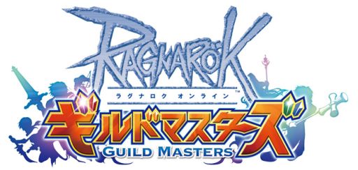 画像ギャラリー No.006のサムネイル画像 / 「RO ギルドマスターズ」,ヴェルゼブブが登場するストーリークエストを実装