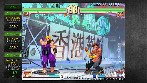 ꡼ No.002Υͥ / ܤǤͷ٤롪PS3/Xbox 360STREET FIGHTER III 3rd STRIKE Online Edition -Fight for the Future-סܹǤ2011ǯƤ˥䤬