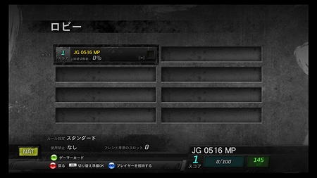 ꡼ No.006Υͥ / ܤǤͷ٤롪PS3/Xbox 360STREET FIGHTER III 3rd STRIKE Online Edition -Fight for the Future-סܹǤ2011ǯƤ˥䤬