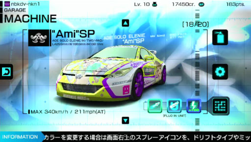 ֥å졼DLCELENIE߰ץץ⡼ࡼӡ