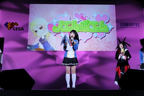 ꡼ No.020Υͥ / TGS 2011ϡBLAZBLUE CONTINUUM SHIFT EXTENDפOPʤȱˮ줿֤֤餸ס׸Ͽͤݡ