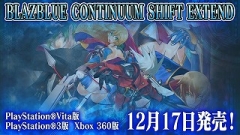 画像ギャラリー No.007のサムネイル画像 / 「BLAZBLUE」公式WEBラジオ「ぶるらじW」,TGS特別版を期間限定で配信