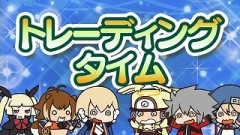 画像ギャラリー No.014のサムネイル画像 / 「BLAZBLUE」公式WEBラジオ「ぶるらじW」,TGS特別版を期間限定で配信