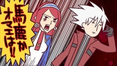 画像ギャラリー No.015のサムネイル画像 / 「BLAZBLUE」公式WEBラジオ「ぶるらじW」,TGS特別版を期間限定で配信