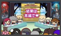 画像ギャラリー No.017のサムネイル画像 / 「BLAZBLUE」公式WEBラジオ「ぶるらじW」,TGS特別版を期間限定で配信