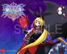 画像ギャラリー No.006のサムネイル画像 / 「BLAZBLUE CONTINUUM SHIFT EXTEND」の初回予約特典は,新キャラクター「レリウス=クローバー」のBGMなどを収録したサントラCDに決定