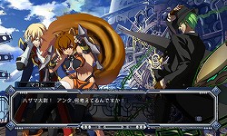 ꡼ No.008Υͥ / BLAZBLUE CONTINUUM SHIFT EXTENDפοץ˥󥰥ơޡ֤θ ΤˡڶʤˤۤϿΥԥɤˤĤƥ󥿥ӥ塼