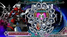 ꡼ No.003Υͥ / BLAZBLUECONTINUUM SHIFT EXTENDץƥCMαǡBLAZBLUE  CONTINUUM SHIFT IIפVer.Up»