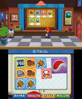 ꡼ No.027Υͥ / Nintendo 3DS Conference 2011ɤȯɽ줿ǤŷƲȯοȥޤȤᡣ֥ޥꥪ7ס֥륤ޥ󥷥2פʤɤκǿSS