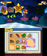 ꡼ No.030Υͥ / Nintendo 3DS Conference 2011ɤȯɽ줿ǤŷƲȯοȥޤȤᡣ֥ޥꥪ7ס֥륤ޥ󥷥2פʤɤκǿSS