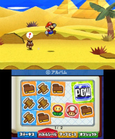 ꡼ No.031Υͥ / Nintendo 3DS Conference 2011ɤȯɽ줿ǤŷƲȯοȥޤȤᡣ֥ޥꥪ7ס֥륤ޥ󥷥2פʤɤκǿSS