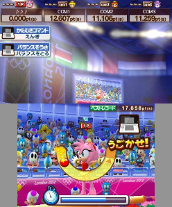 ꡼ No.056Υͥ / Nintendo 3DS Conference 2011ɤȯɽ줿ǤŷƲȯοȥޤȤᡣ֥ޥꥪ7ס֥륤ޥ󥷥2פʤɤκǿSS