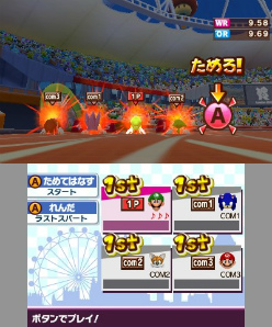 ꡼ No.057Υͥ / Nintendo 3DS Conference 2011ɤȯɽ줿ǤŷƲȯοȥޤȤᡣ֥ޥꥪ7ס֥륤ޥ󥷥2פʤɤκǿSS