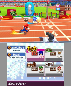 ꡼ No.058Υͥ / Nintendo 3DS Conference 2011ɤȯɽ줿ǤŷƲȯοȥޤȤᡣ֥ޥꥪ7ס֥륤ޥ󥷥2פʤɤκǿSS