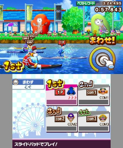 ꡼ No.059Υͥ / Nintendo 3DS Conference 2011ɤȯɽ줿ǤŷƲȯοȥޤȤᡣ֥ޥꥪ7ס֥륤ޥ󥷥2פʤɤκǿSS