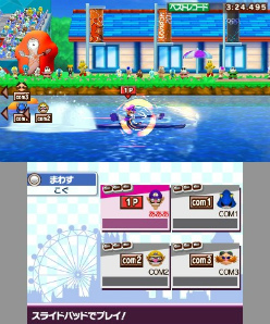 ꡼ No.060Υͥ / Nintendo 3DS Conference 2011ɤȯɽ줿ǤŷƲȯοȥޤȤᡣ֥ޥꥪ7ס֥륤ޥ󥷥2פʤɤκǿSS