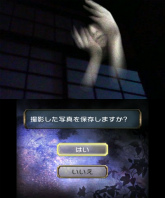 ꡼ No.064Υͥ / Nintendo 3DS Conference 2011ɤȯɽ줿ǤŷƲȯοȥޤȤᡣ֥ޥꥪ7ס֥륤ޥ󥷥2פʤɤκǿSS