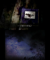 ꡼ No.067Υͥ / Nintendo 3DS Conference 2011ɤȯɽ줿ǤŷƲȯοȥޤȤᡣ֥ޥꥪ7ס֥륤ޥ󥷥2פʤɤκǿSS