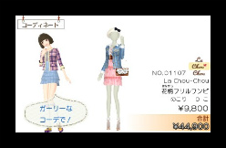 ꡼ No.071Υͥ / Nintendo 3DS Conference 2011ɤȯɽ줿ǤŷƲȯοȥޤȤᡣ֥ޥꥪ7ס֥륤ޥ󥷥2פʤɤκǿSS