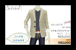꡼ No.072Υͥ / Nintendo 3DS Conference 2011ɤȯɽ줿ǤŷƲȯοȥޤȤᡣ֥ޥꥪ7ס֥륤ޥ󥷥2פʤɤκǿSS