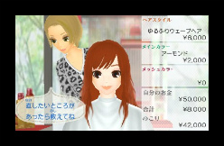 ꡼ No.075Υͥ / Nintendo 3DS Conference 2011ɤȯɽ줿ǤŷƲȯοȥޤȤᡣ֥ޥꥪ7ס֥륤ޥ󥷥2פʤɤκǿSS