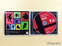 画像ギャラリー No.002のサムネイル画像 / 「スマブラ for Nintendo 3DS / Wii U」,購入者プレゼント「特選サウンドテストCD」の応募〆切は1月20日