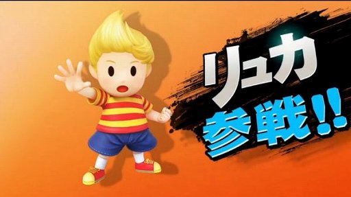 画像ギャラリー No.004のサムネイル画像 / 「大乱闘スマッシュブラザーズ for Wii U/3DS」にミュウツーが参戦。リュカも6月に配信予定