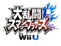 Wii U/3DS������Ʈ���ޥå���֥饶�����פι����ǡ�����Ver. 1.0.6�ˤ��ۿ��������������ȡ�����ۿ��λϤޤä��ߥ奦�ġ�������ƣ����������