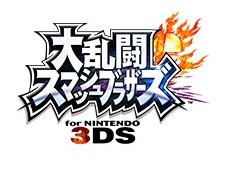 画像ギャラリー No.002のサムネイル画像 / 「大乱闘スマッシュブラザーズ for ニンテンドー3DS」本日配信の更新データでamiiboに対応。フィギュアプレイヤーの育成&対戦が可能に