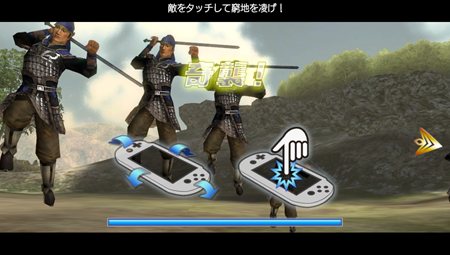 画像ギャラリー No.004のサムネイル画像 / Vita版「真・三國無双(仮称)」2011年内の発売を発表。スクリーンショットで特徴的なバトルの様子を確認しよう
