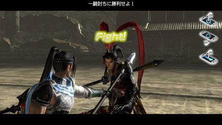 画像ギャラリー No.009のサムネイル画像 / Vita版「真・三國無双(仮称)」2011年内の発売を発表。スクリーンショットで特徴的なバトルの様子を確認しよう