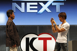 ꡼ No.015Υͥ / TGS 2011ϡֿԢ̵ NEXTפξҲ𥹥ơݡȡľŪʥ󥿥ե3GƥޤǡVitaεǽե˳Ѥȼ̵Сɤ