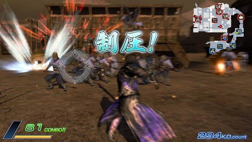 ꡼ No.002Υͥ / ֿԢ̵ NEXTPS VitaʤǤϤΥ䡤ϿƤ륲⡼ɡ̿ǽѤǤʤɤ򲡤褦