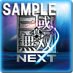 ꡼ No.001Υͥ / ֿԢ̵ NEXTץХPlayStation Storeۿ