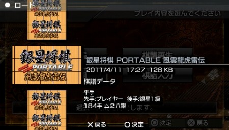 ꡼ No.004Υͥ / ֶ PORTABLE ζסPS Store915˥䳫ϡȷӥൡǺǶɤξĩ⤦