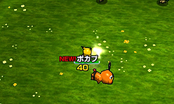 ꡼ No.011Υͥ / 3DS֥ѡݥ󥹥֥³󡣵ˤʤ륢ʬΥƥ롼롤̿ϥץ쥤/̿ʤɤξܺپ