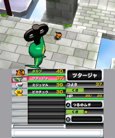 ꡼ No.012Υͥ / 3DS֥ѡݥ󥹥֥³󡣵ˤʤ륢ʬΥƥ롼롤̿ϥץ쥤/̿ʤɤξܺپ