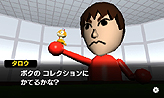 ꡼ No.025Υͥ / 3DS֥ѡݥ󥹥֥³󡣵ˤʤ륢ʬΥƥ롼롤̿ϥץ쥤/̿ʤɤξܺپ