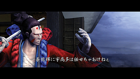 ꡼ No.005Υͥ / PS VitaǦƻ2 ڡסо줹3ϤоʪǤ̳ξȡ꡼ʹԥƥ֥ϥ饭ꥨ󥸥פäƤʤˡ